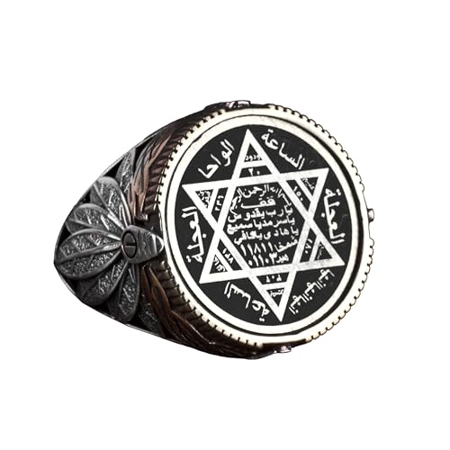 KAMBO Star Of David Handmade Ring - Seal Of Solomon Design, Embroidered Silver, 925 Sterling Silver, Size [insert size],