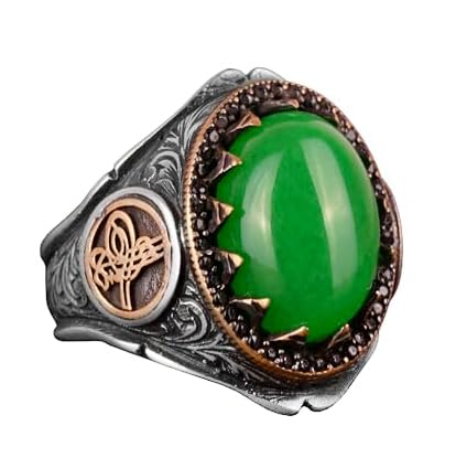 925 Sterling Silver Ring with Natural Jade Stone