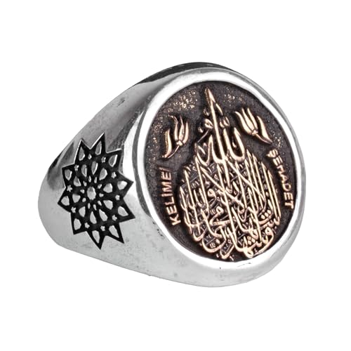 KAMBO Islamic Arabic Sterling Silver Men's Ring - Elegant Confession of Faith Symbol - Customize Your Unique 925 Sterlin