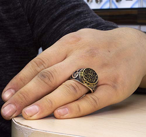 925 Sterling Silver Men's Ring - Al-Malik Calligraphy - Royal Islamic Jewelry