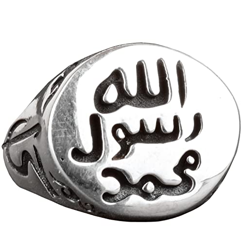 KAMBO Handmade 925 Sterling Silver Islamic Men's Ring, Unique Vintage Statement Design, Artisan Crafted Sterling Silver 