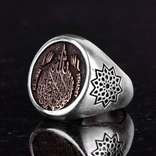KAMBO Islamic Arabic Sterling Silver Men's Ring - Elegant Confession of Faith Symbol - Customize Your Unique 925 Sterlin