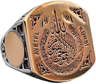 Islamic Gift, 925 Sterling Silver Ring, Minimalist Ring Ayatul Kursi Carved Silver Ring
