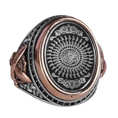 Handmade Islamic Ring, 925 Sterling Silver Men's Ring