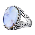 Yemen Tree Stone Ring, Islamic Zulfiqar Sword Design, 925 Sterling Silver Men's Ring