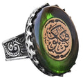Handcrafted Green Stone Ring, 925 Sterling Silver Islamic Men's Ring