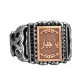 Personalized Men's Ring, 925 Sterling Silver Ring, Custom Design Ring