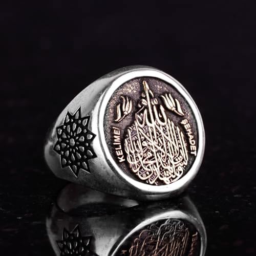 KAMBO Islamic Arabic Sterling Silver Men's Ring - Elegant Confession of Faith Symbol - Customize Your Unique 925 Sterlin