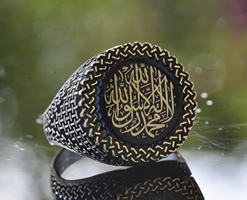 KAMBO Handmade 925 Sterling Silver Arabic Calligraphy Tawhid Ring for Men, Minimalist Islamic Religious Statement Jewelr
