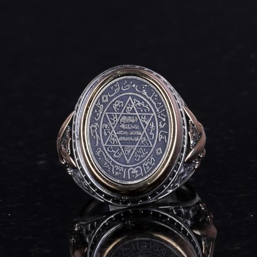 Star of David Silver Ring — 7