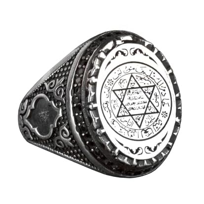 925 Sterling Silver Islamic Men's Ring - Solomon's Seal Carved Ring - Handmade Vintage Large Ring