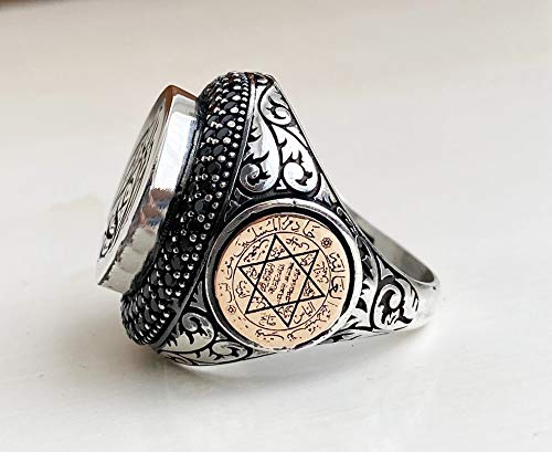 'La Galibe İllallah' Inscribed 925 Sterling Silver Men's Ring - Islamic Design — 4