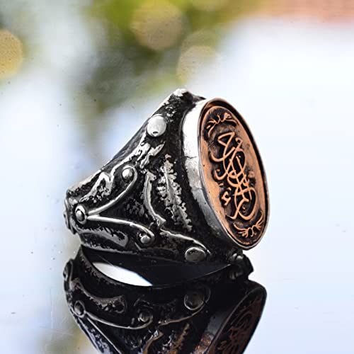 KAMBO Handmade 925 Sterling Silver Men's Ring with Oval Copper Inlay and Islamic Calligraphy Design, Vintage Statement J