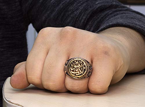 925 Sterling Silver Men's Ring - Al-Malik Calligraphy - Royal Islamic Jewelry