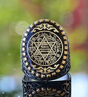 David Star Ring (Model-5) — 4