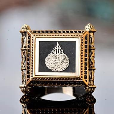 Handmade 925 Sterling Silver Islamic Ring - Ayetel Kursi Written - Perfect Muslim Gift — 3