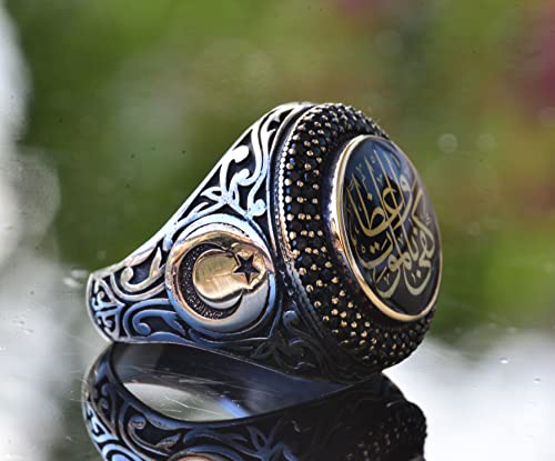 KAMBO Handmade Ottoman Tugra Ring for Men, 925 Solid Sterling Silver Religious Statement Jewelry, Vintage Islamic Design