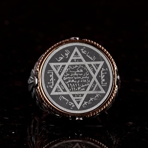 KAMBO Star Of David Handmade Ring - Seal Of Solomon Design, Embroidered Silver, 925 Sterling Silver, Size [insert size],