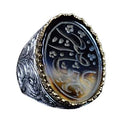 Handcrafted Yemen Agate Stone Ring, 925 Sterling Silver Men's Ring, Stylish Islamic Jewelry