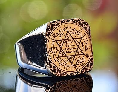 David Star Men's Ring — 5