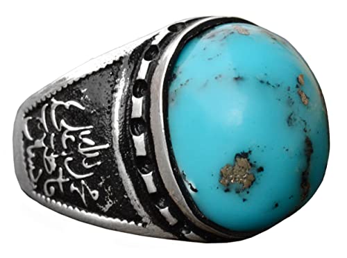 Genuine Arizona Turquoise Gemstone Ring, 11.15 Carat, Arabic Ring, Islamic Ring, Sterling Silver Ring, Blue