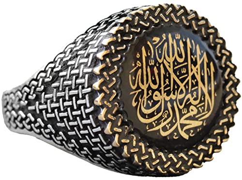 KAMBO Handmade 925 Sterling Silver Arabic Calligraphy Tawhid Ring for Men, Minimalist Islamic Religious Statement Jewelr