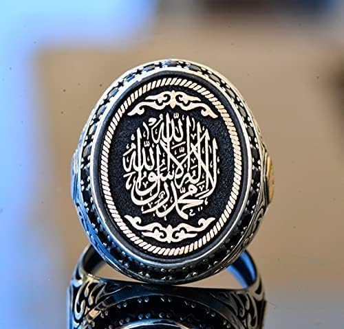 Islamic Silver Men's Ring - Stylish Muslim Symbol Ring - Traditional Handcraft (Customizable) — 2
