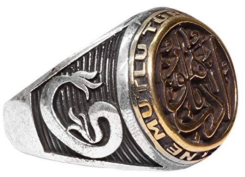 925 Sterling Silver Men's Ring - Al-Malik Calligraphy - Royal Islamic Jewelry