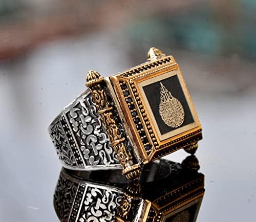 Handmade 925 Sterling Silver Islamic Ring - Ayetel Kursi Written - Perfect Muslim Gift — 4