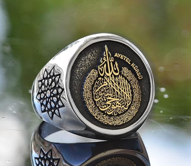 KAMBO 925 Sterling Silver Men's Handmade Arabic Islamic Ayatul Kursi Ring Minimalist Solid Silver Statement Band Customi