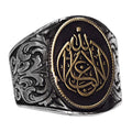 Handmade Silver Men's Ring | Elegant Islamic Calligraphy | Allah Inscribed Design