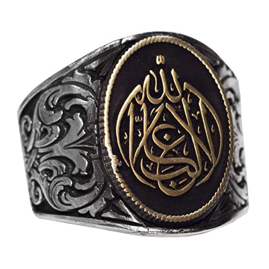 Handmade Silver Men's Ring | Elegant Islamic Calligraphy | Allah Inscribed Design