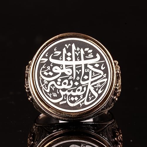 925 Sterling Silver Men's Ring, Handmade Ring, Islamic Ring, Customizable Ring — 4