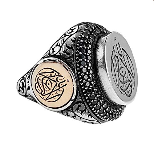 'La Galibe İllallah' Inscribed 925 Sterling Silver Men's Ring - Islamic Design — 3