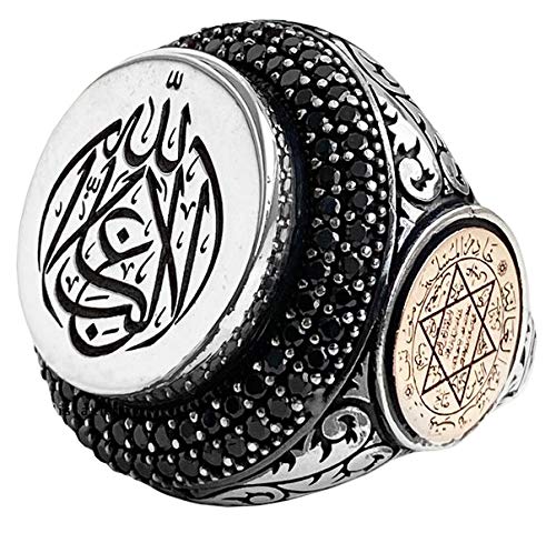 'La Galibe İllallah' Inscribed 925 Sterling Silver Men's Ring - Islamic Design — 2