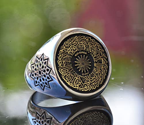 KAMBO Surat'ul Nur Quran Ring Handmade 925 Sterling Silver Minimalist Islamic Men's Ring Arabic Religious Jewelry Custom