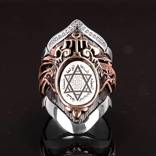 Archers Ring - 925 Sterling Silver Ring — 2