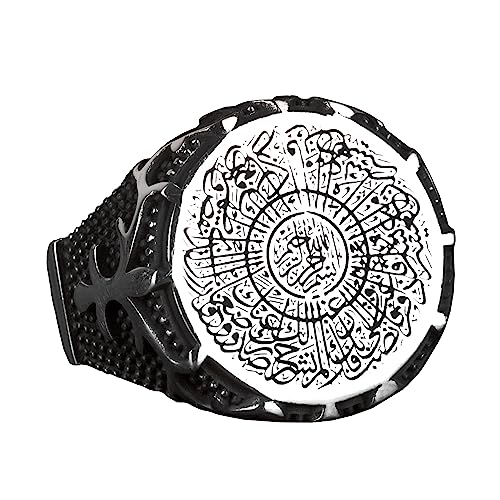 KAMBO Handmade 925 Sterling Silver Arabic Muslim Ring for Men, Minimalist Religious Design, Solid Sterling Silver Statem