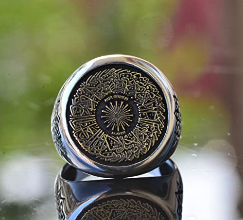 KAMBO Surat'ul Nur Quran Ring Handmade 925 Sterling Silver Minimalist Islamic Men's Ring Arabic Religious Jewelry Custom
