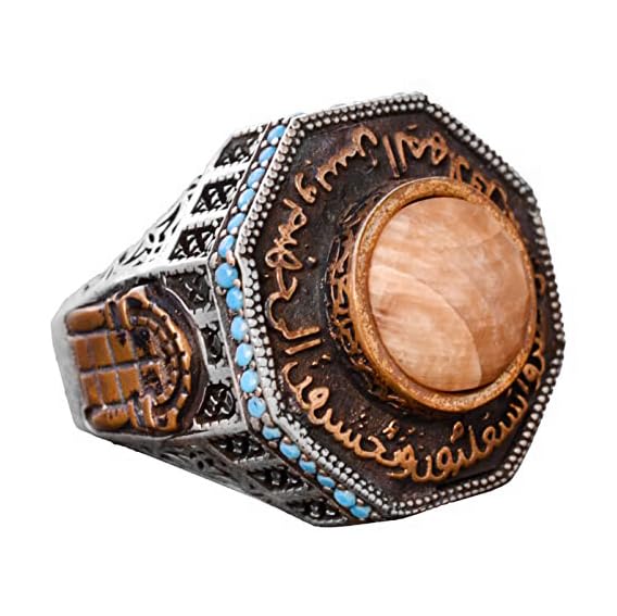 Natural Yellow Sapphire Stone Ring - 925 Sterling Silver Men's Islamic Ring Al-Aqsa Mosque Design