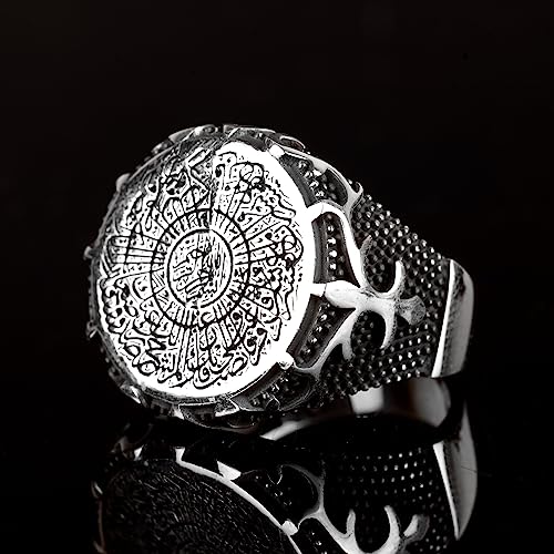 KAMBO Handmade 925 Sterling Silver Arabic Muslim Ring for Men, Minimalist Religious Design, Solid Sterling Silver Statem