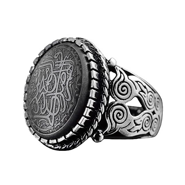 Natural Hematite Stone Ring, Islamic Silver Ring, 925 Sterling Silver Ring