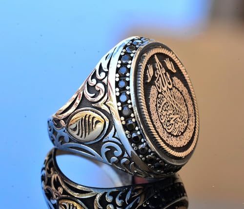 KAMBO Sterling Silver Ring, Ayetel Kursi Arabic Evil Eye Verse Engraved, 925 Sterling Silver, Islamic Design, Customize 