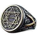 Handmade Islamic Star Design Ring - 925 Sterling Silver Men's Ring with Written Inscriptions