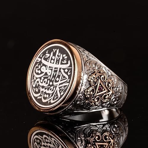 925 Sterling Silver Men's Ring, Handmade Ring, Islamic Ring, Customizable Ring — 6