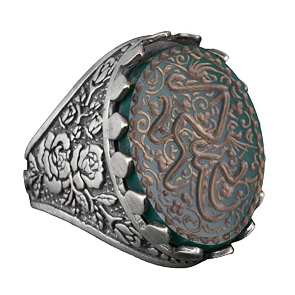 Natural Agate Stone Ring