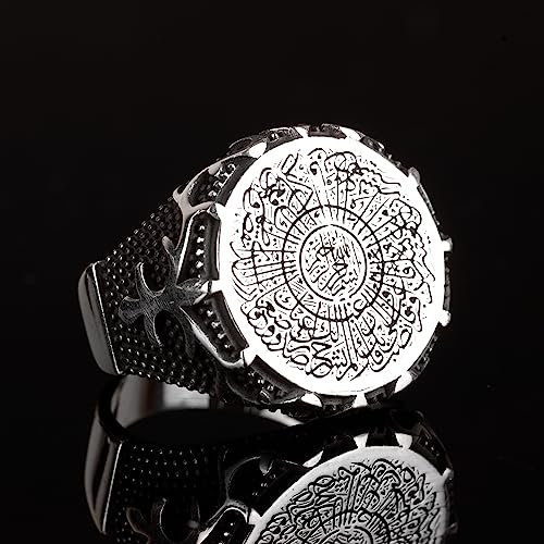 KAMBO Handmade 925 Sterling Silver Arabic Muslim Ring for Men, Minimalist Religious Design, Solid Sterling Silver Statem