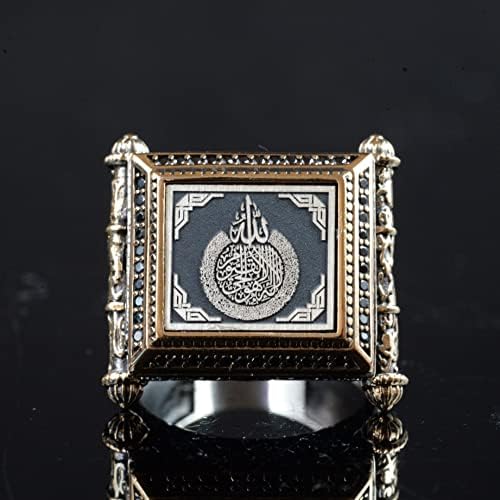 Ayat al-Kursi Engraved Silver Men's Ring, Handmade Silver Islamic Men's Ring, Allah Inscribed — 7