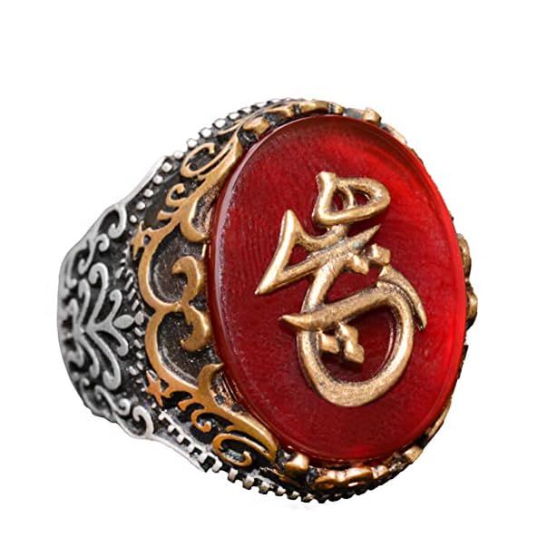 Natural Red Agate Stone Ring - 925 Sterling Silver (Model-2)