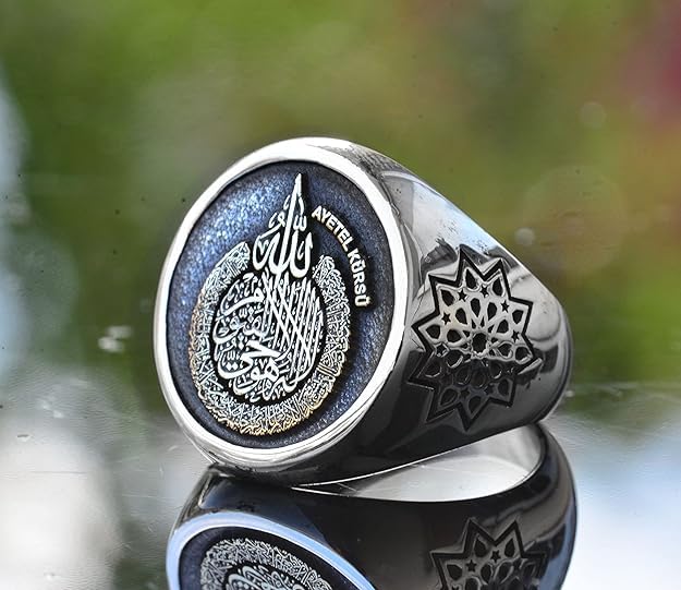 KAMBO 925 Sterling Silver Men's Handmade Arabic Islamic Ayatul Kursi Ring Minimalist Solid Silver Statement Band Customi